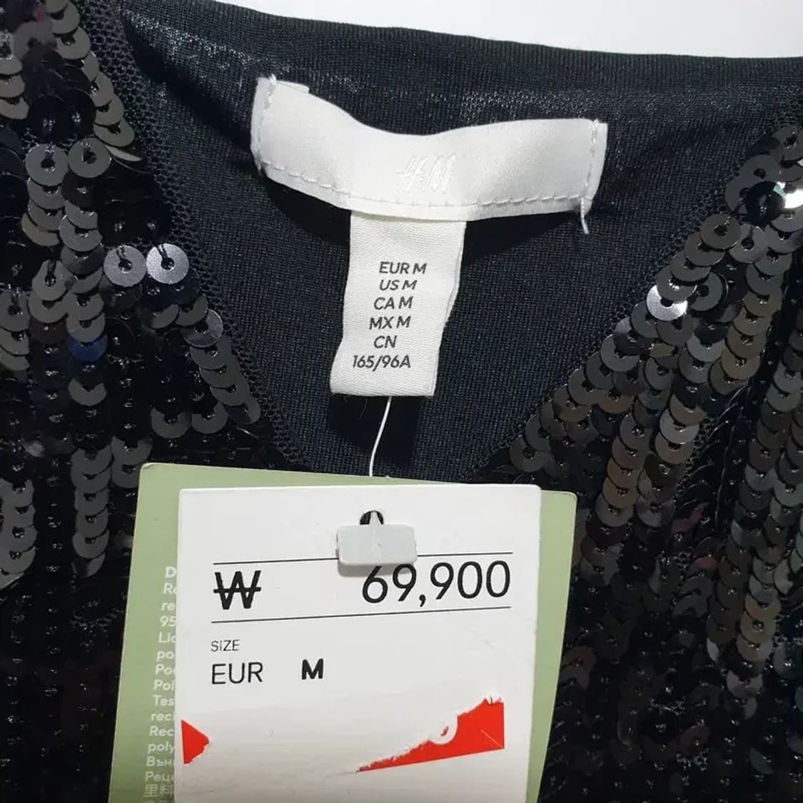 H&M 시퀸 스팽글 드레스 M_S1467 상품이미지7