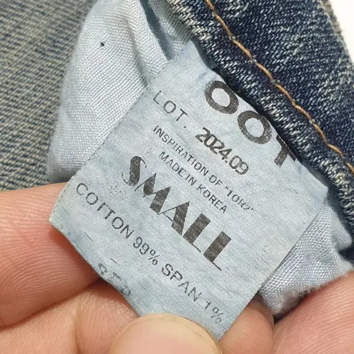 OOT 여성 부츠컷 데님 팬츠 S_M1695 상품이미지7