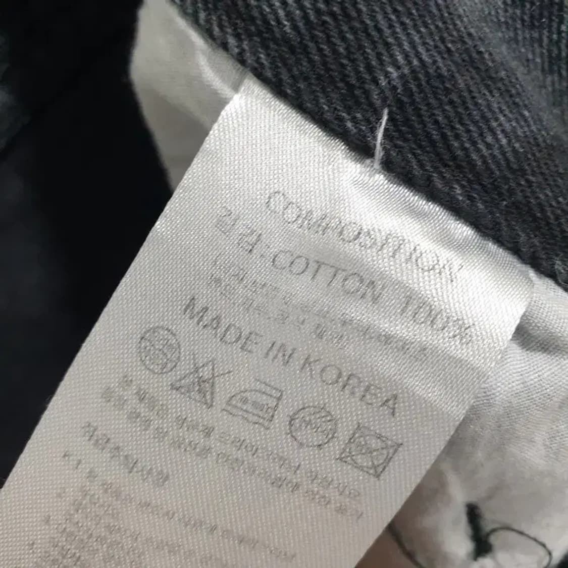 프렌다 디스트로이드 데님 스커트 M_S1469 상품이미지6