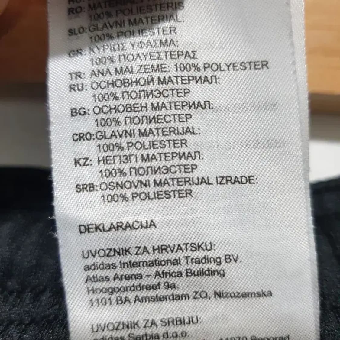 아디다스 트레이닝 팬츠 US S_M1697 상품이미지8