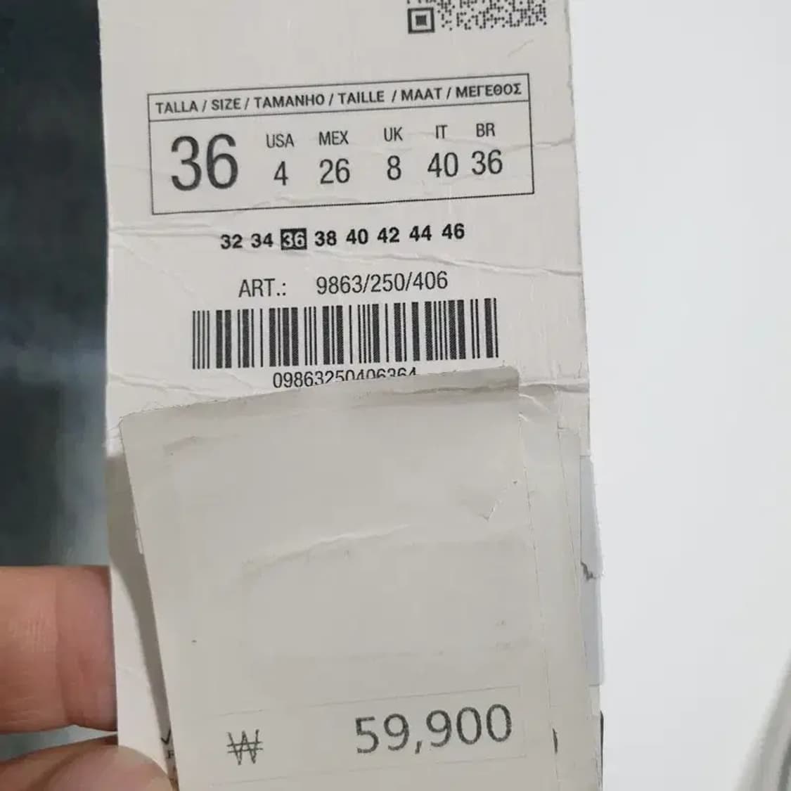 자라 슬림핏 데님 팬츠 EUR 36_M1699 상품이미지10