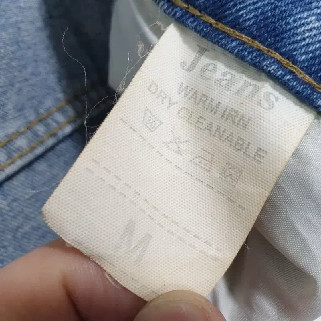 BBX 여성 페인더 데님 팬츠 M_M1701 상품이미지7