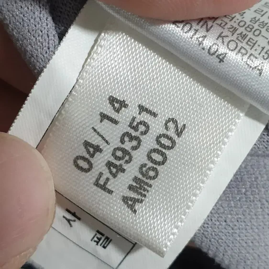 아디다스 여성 풀집 트랙탑 져지 90_M1689 상품이미지9