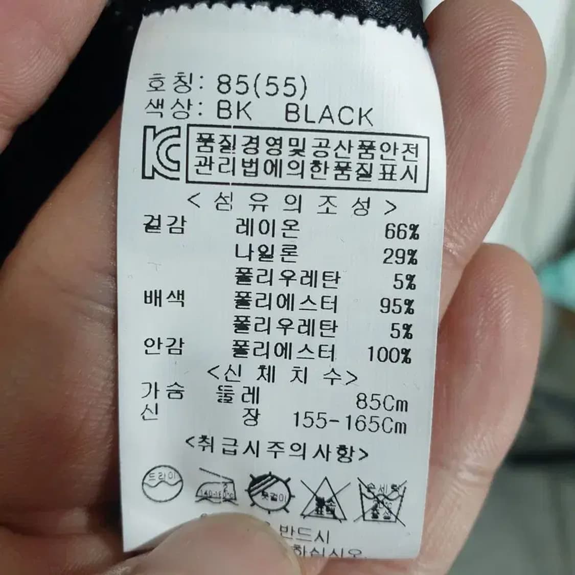 보니알렉스 원피스 55_M1720 상품이미지8