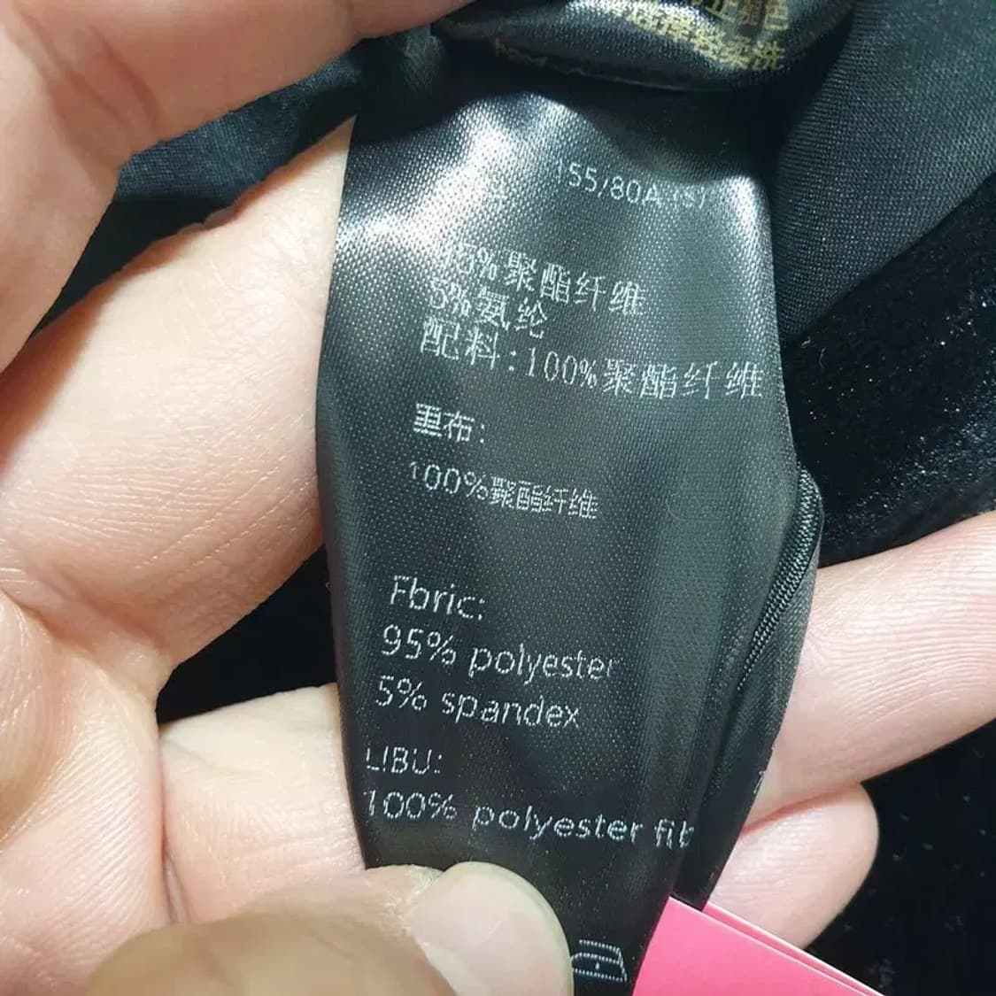 Lattitude 블랙 벨벳 숏 팬츠 S_M1723 상품이미지8