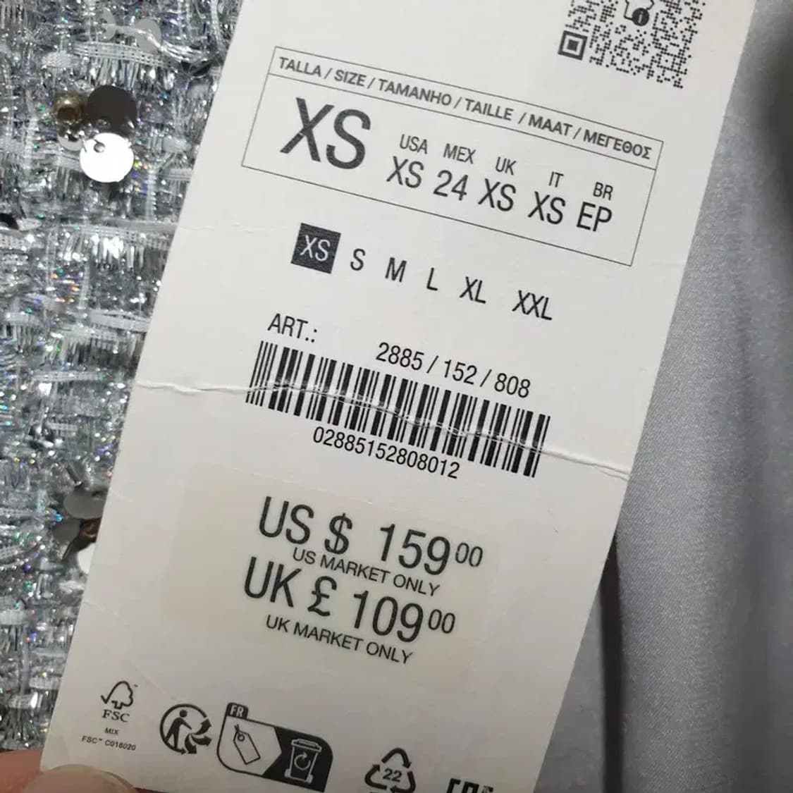 자라 시퀸 스팽클 트위드 오픈 자켓 XS_M1714 상품이미지7