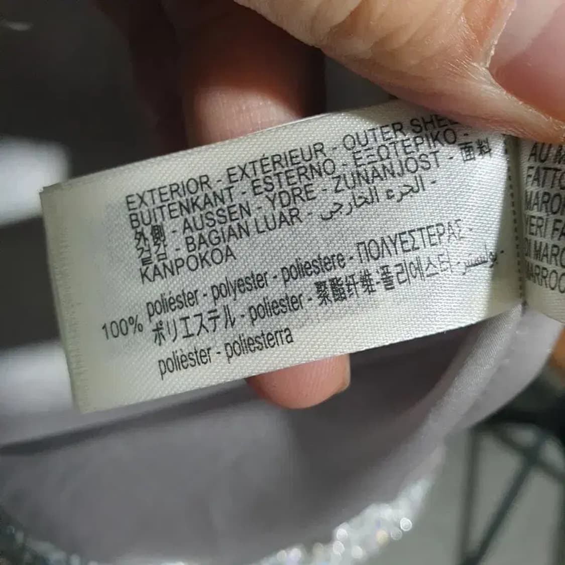 자라 시퀸 스팽클 트위드 오픈 자켓 XS_M1714 상품이미지8