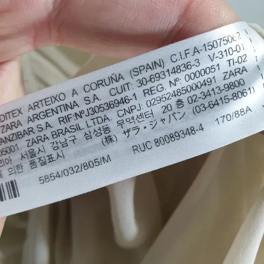 자라 나일론 바스락 후드 원피스 M_M1721 상품이미지8