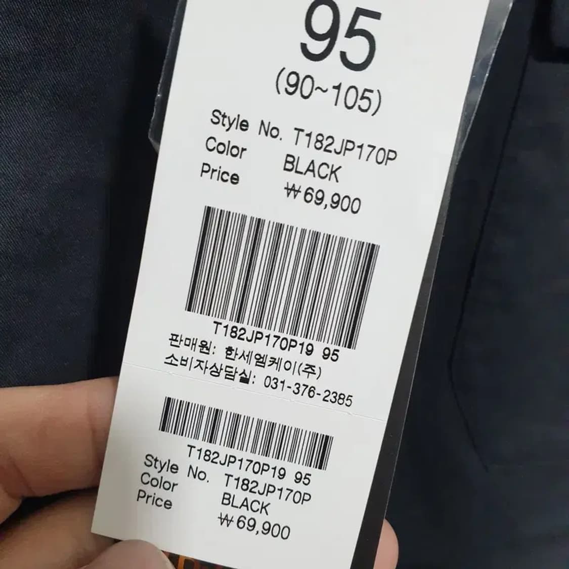 TBJ 포켓 셔츠 자켓 95_M1707 상품이미지6