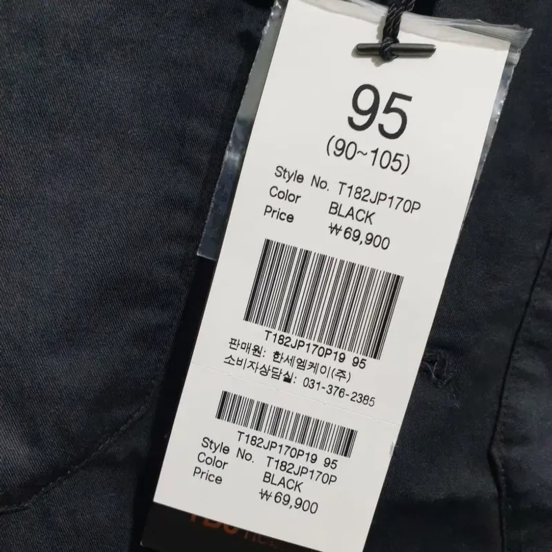 TBJ 포켓 셔츠 자켓 95_M1708 상품이미지6