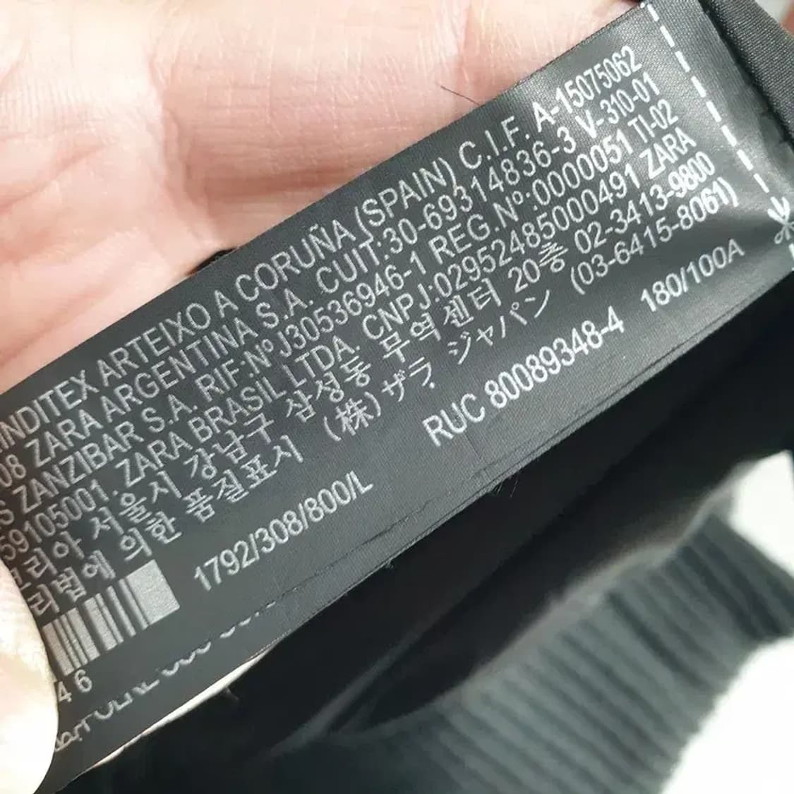 자라 퍼 롱 후드 집업 L_W0390 상품이미지8