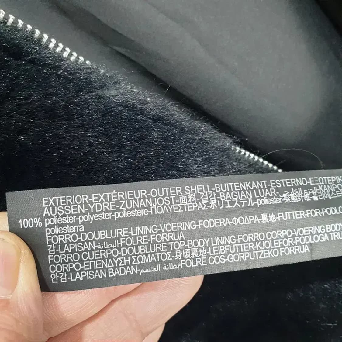 자라 퍼 롱 후드 집업 L_W0390 상품이미지9