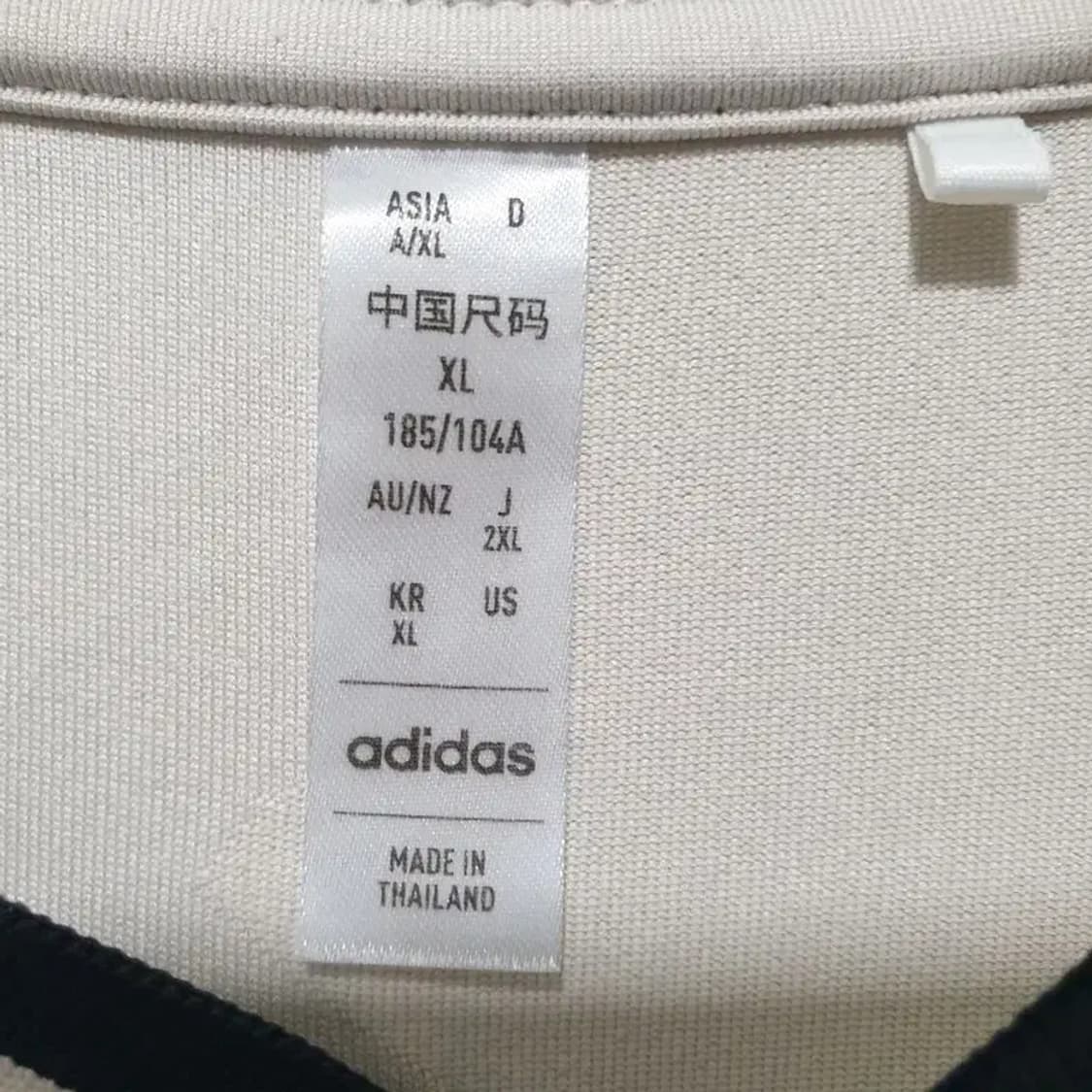 아디다스 티로 자카드 저지 XL_M1734 상품이미지6