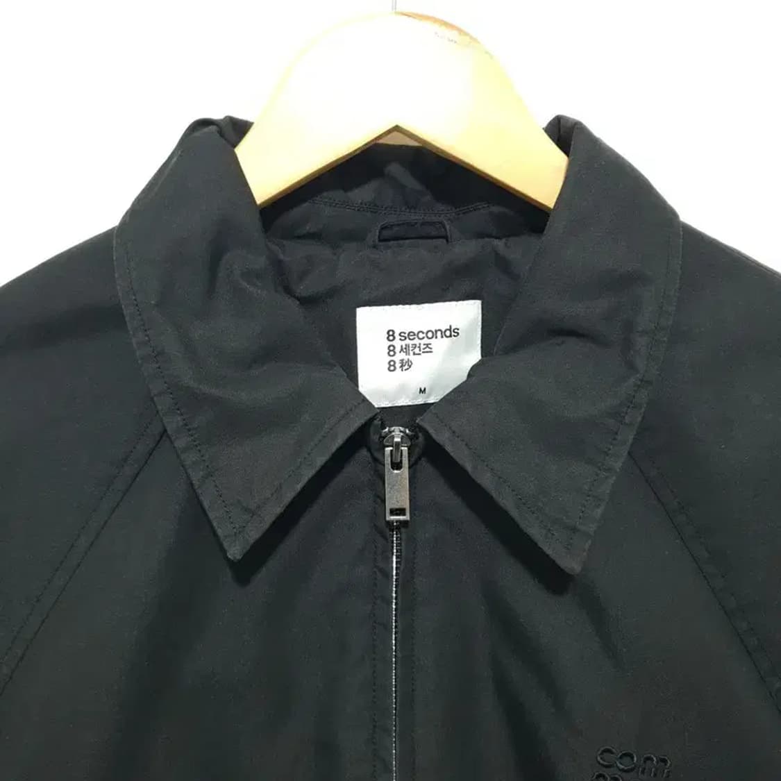 에잇세컨즈 코튼 숏 자수 자켓 M_M1736 상품이미지2