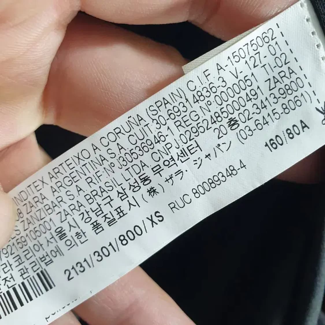 자라 셔링 원피스 XS_M1742 상품이미지8