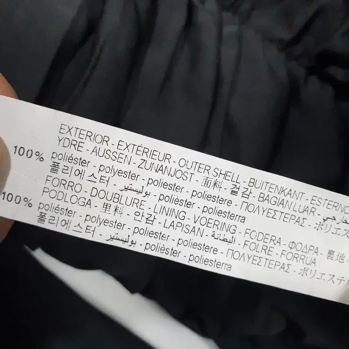 자라 셔링 원피스 XS_M1742 상품이미지9