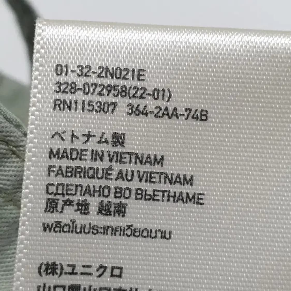 유니클로 카고 반바지 S_S1506 상품이미지6