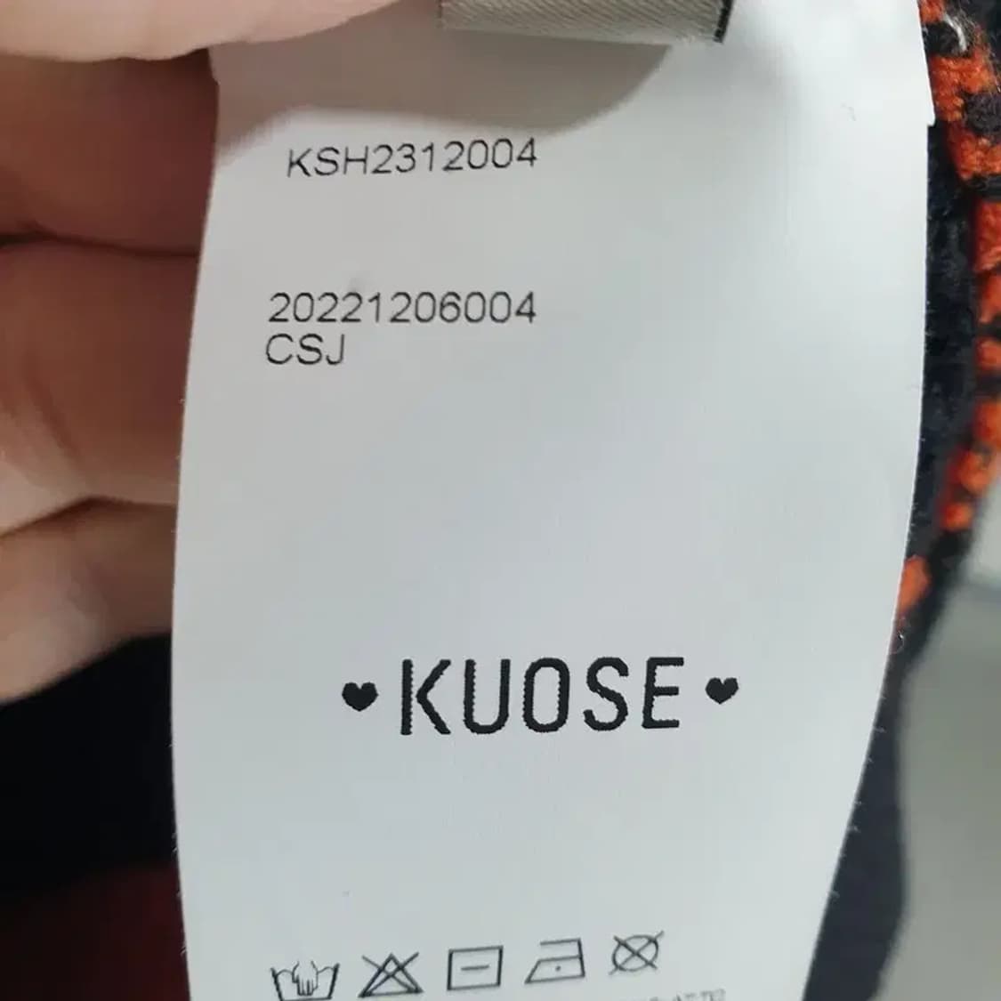 쿠오세 빅카라 니트 M_W0400 상품이미지7