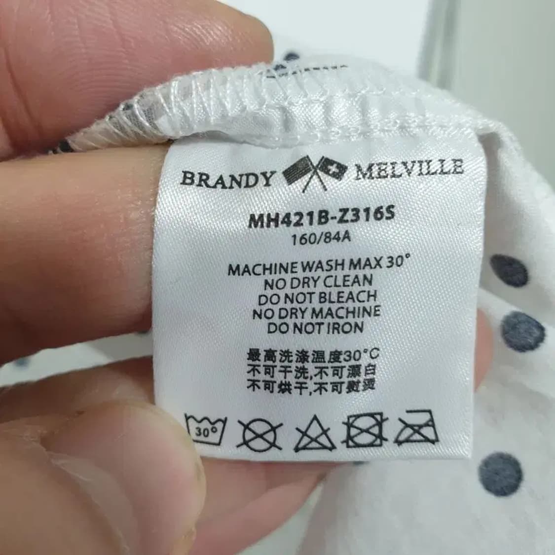 브랜디멜빌 땡땡이 슬리브리스 블라우스 F_S1484 상품이미지7