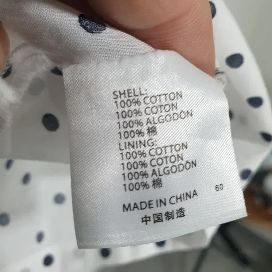 브랜디멜빌 땡땡이 슬리브리스 블라우스 F_S1484 상품이미지8