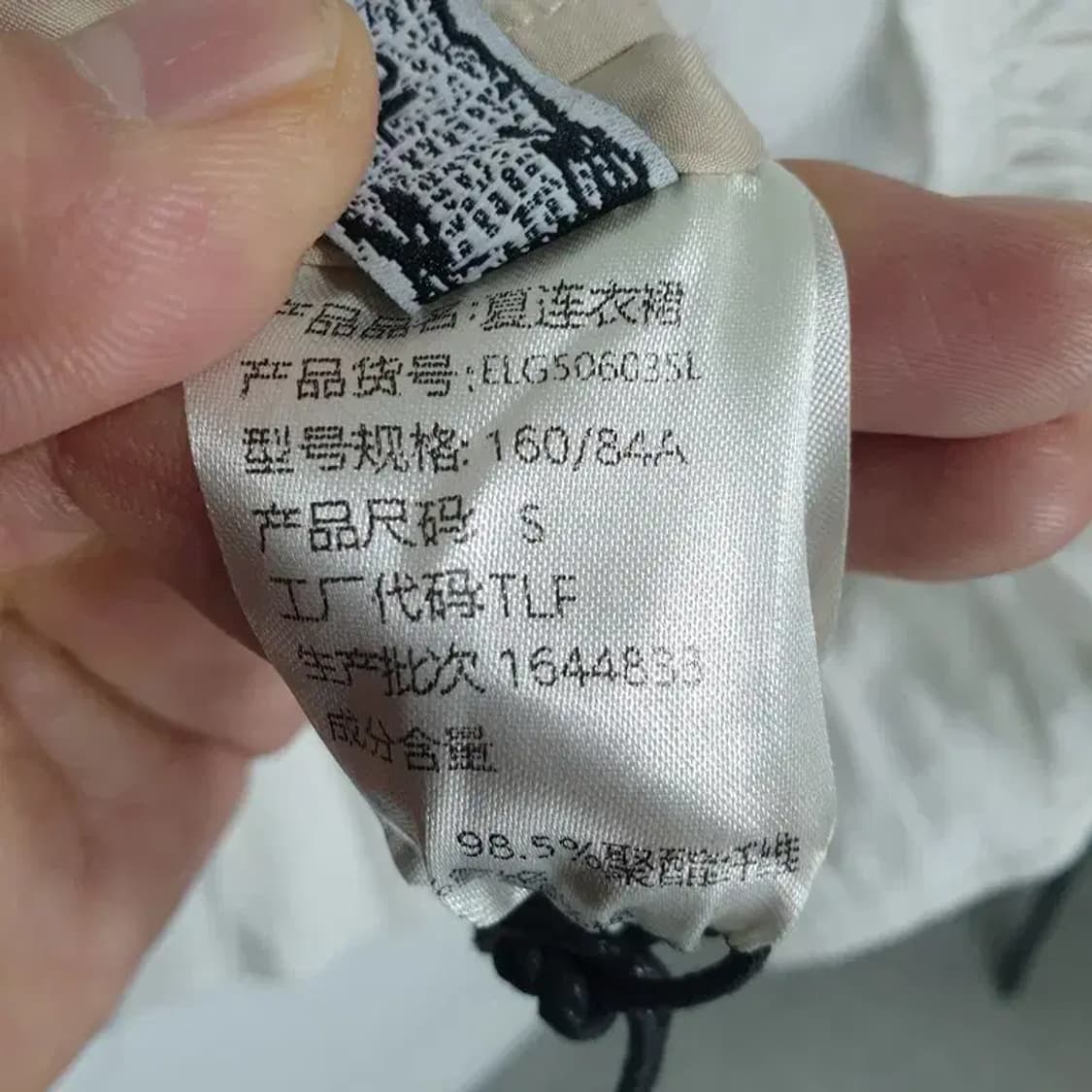 RASE LE SOL 레이스 체크 원피스 S_S1486 상품이미지7