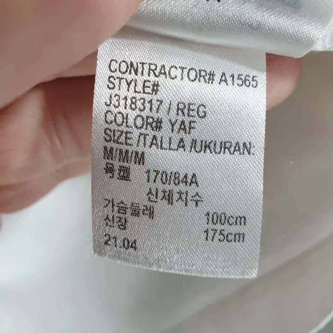 캘빈클라인 반팔 M_S1480 상품이미지7