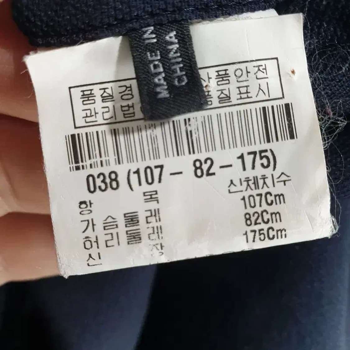 띠어리 블레이저 자켓 38_S1498 상품이미지9