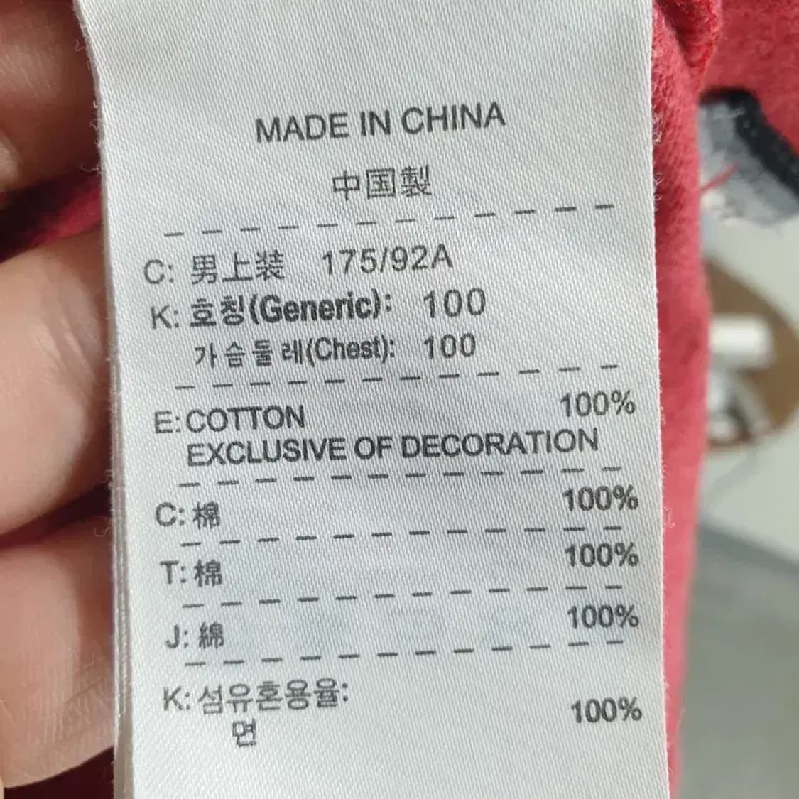 나이키 반팔 100 L_S1499 상품이미지6