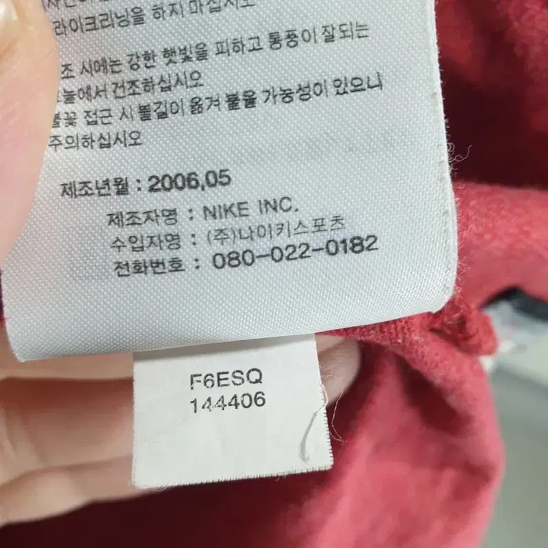 나이키 반팔 100 L_S1499 상품이미지7