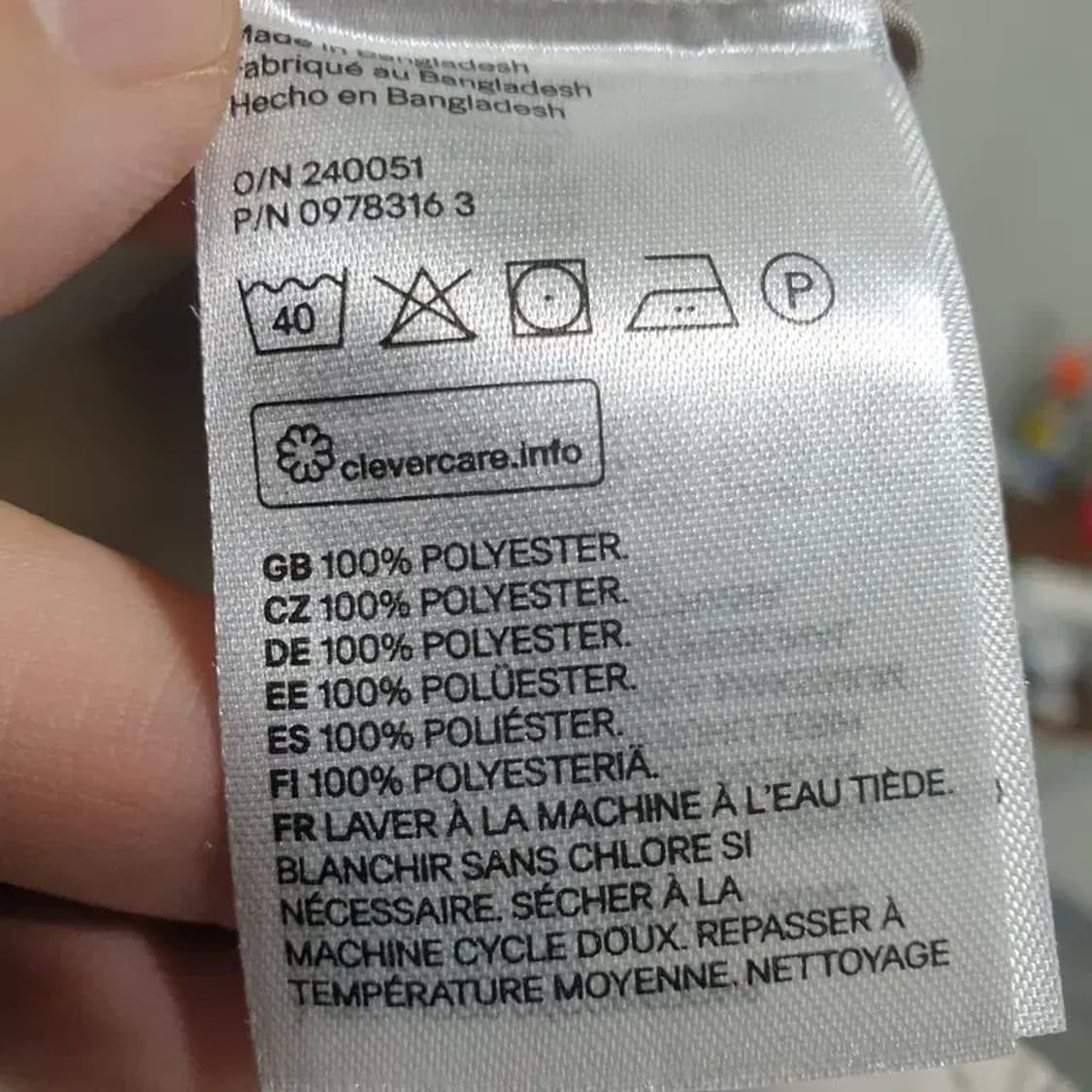 H&M 나일론 사파리 원피스 XS_S1504 상품이미지8