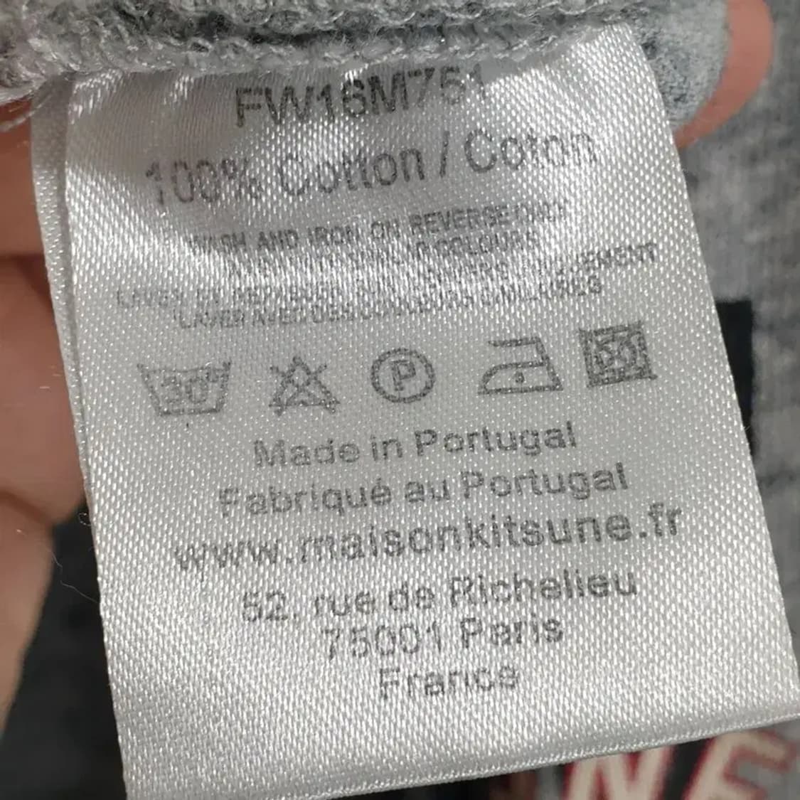 메종키츠네 코튼 조거 팬츠 M_S1507 상품이미지9