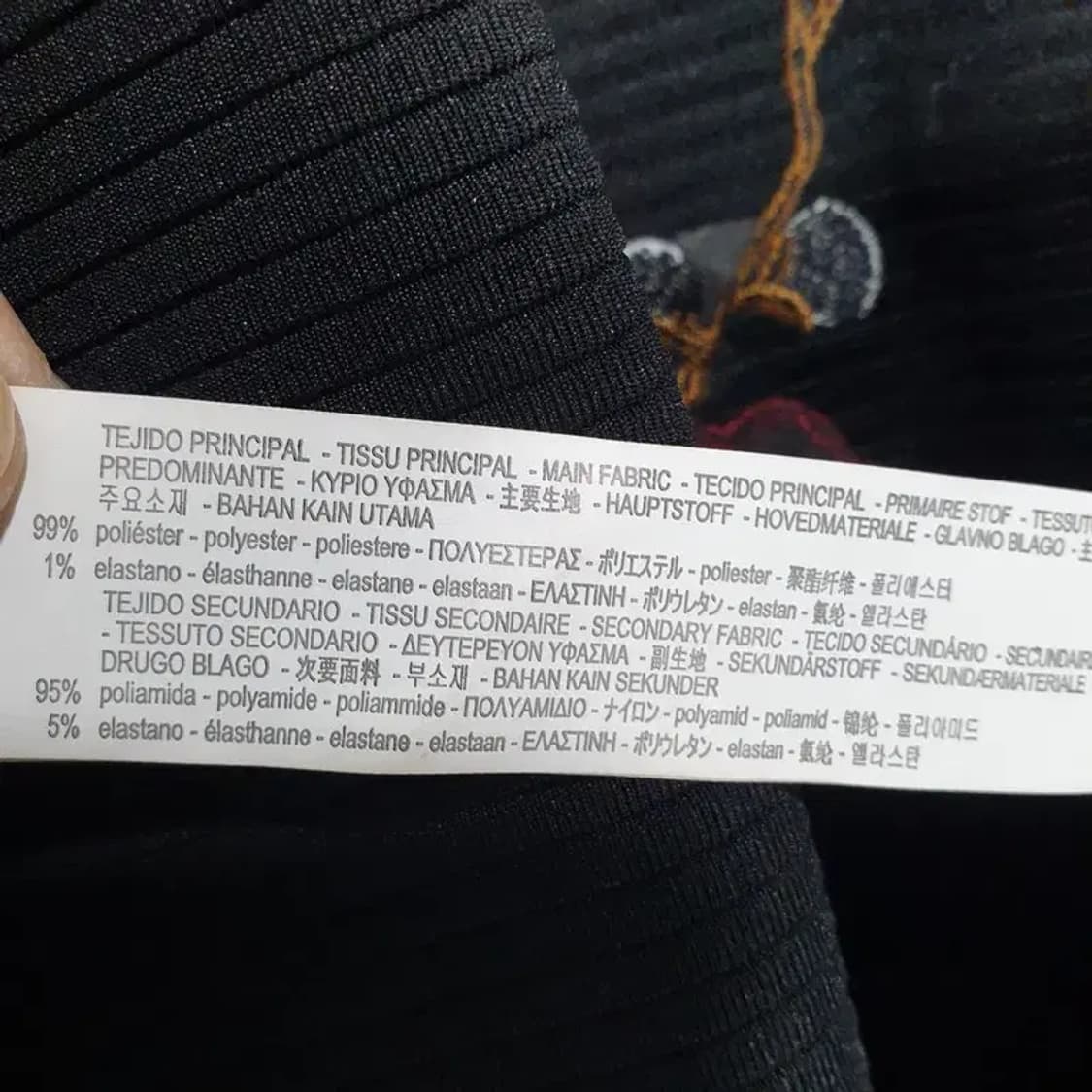 자라 자수 집업 S_M1754 상품이미지8