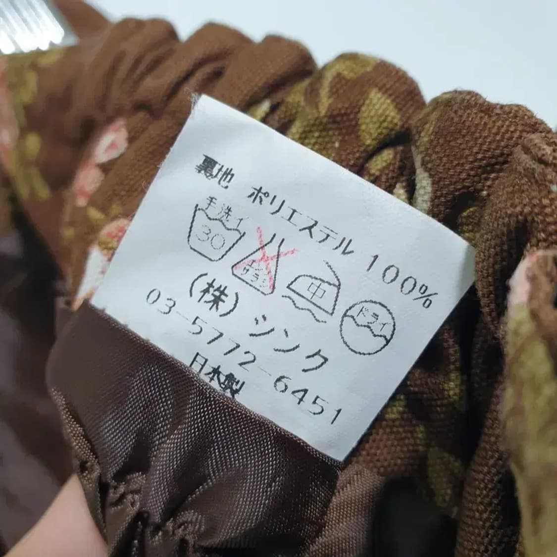 JPN 플라워 롱 스커트 S_M1756 상품이미지8