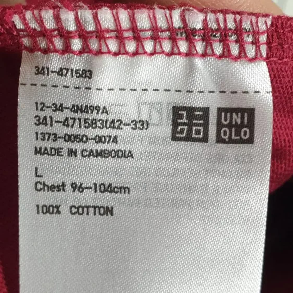 유니클로 U 반팔 L_S1510 상품이미지6