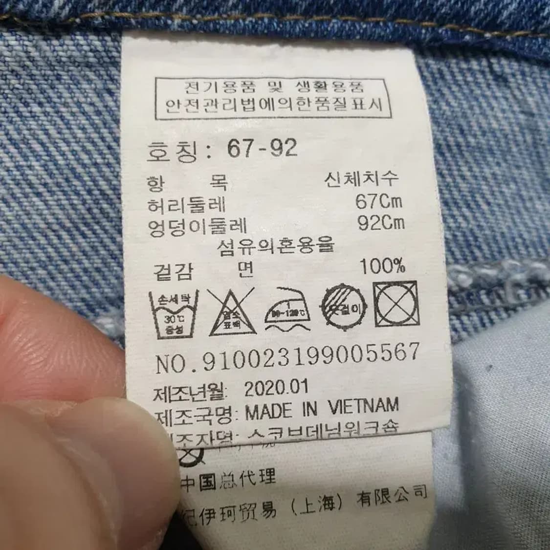 스튜디오 톰보이 데님 숏 팬츠 67-92_S1518 상품이미지4