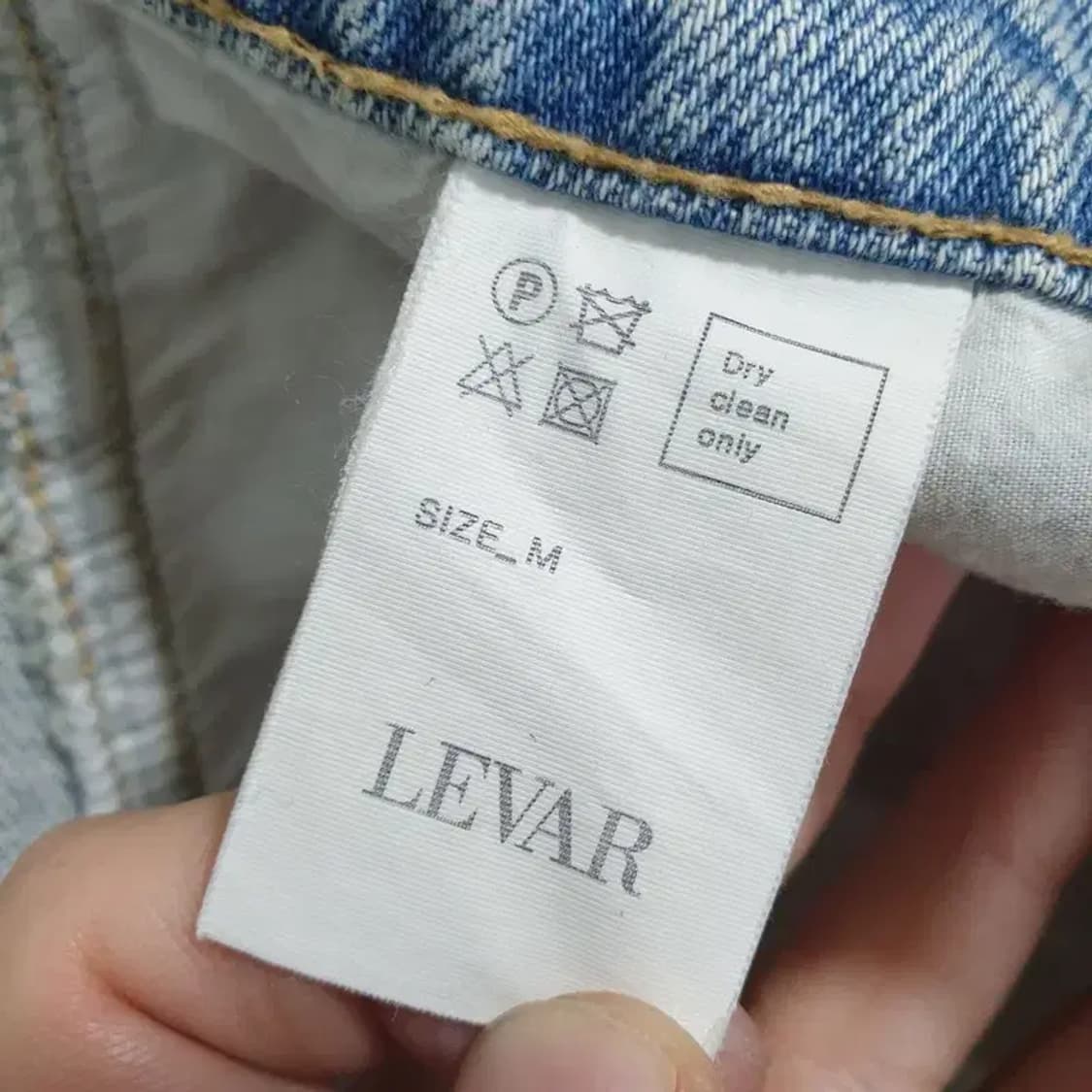 르바 레이어드 랩 데님 스커트 M_S1515 상품이미지6