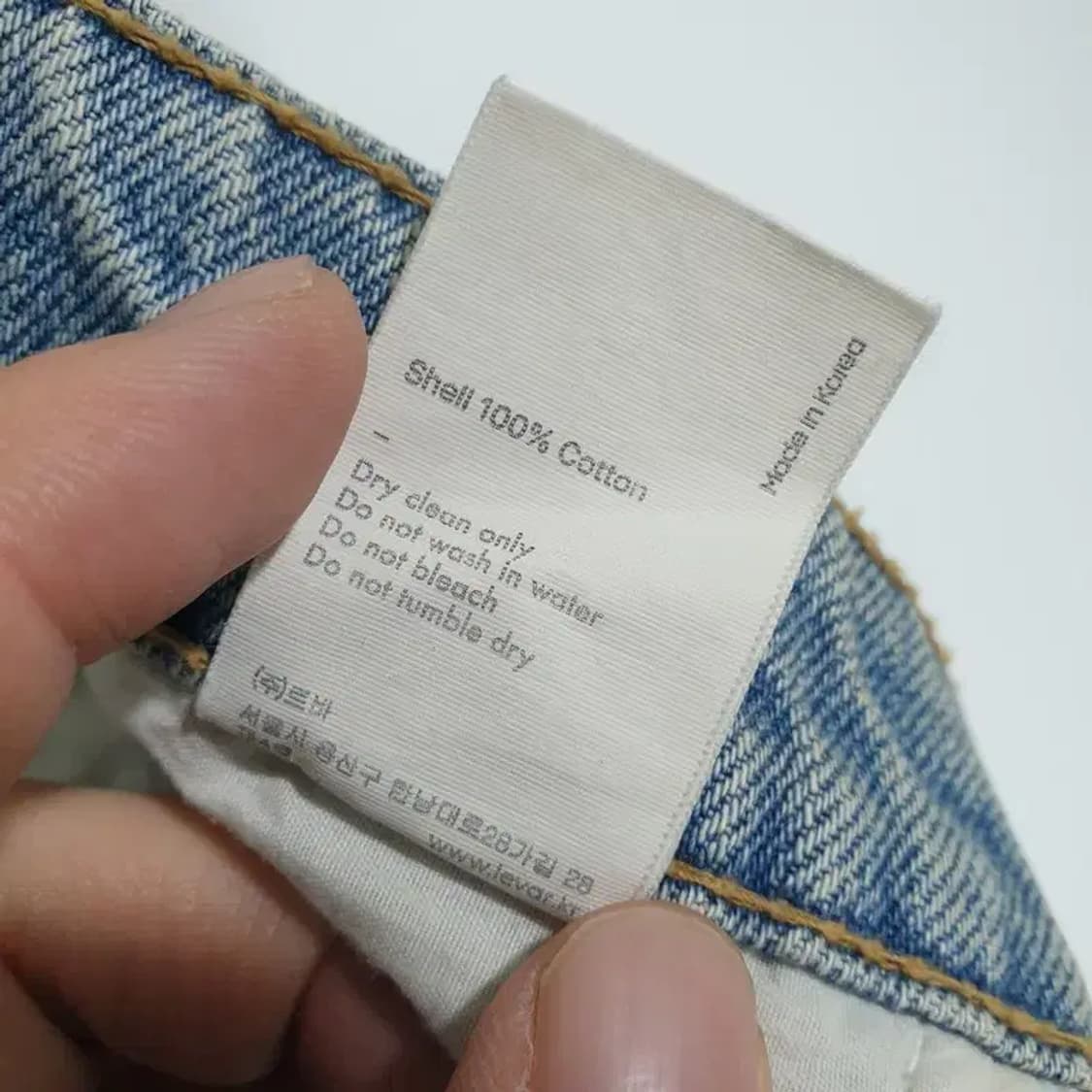 르바 레이어드 랩 데님 스커트 M_S1515 상품이미지7