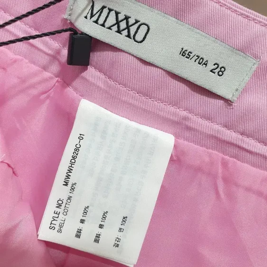 미쏘 프루타 플리츠 스커트 28_S1516 상품이미지4