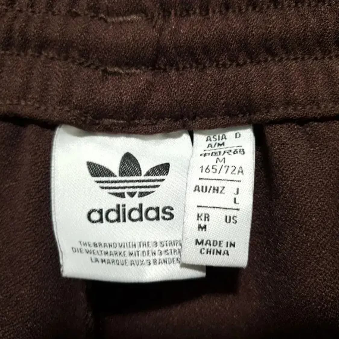 아디다스 우먼 베켄바우어 브라운 핑크 트랙 팬츠 M_M1759 상품이미지7