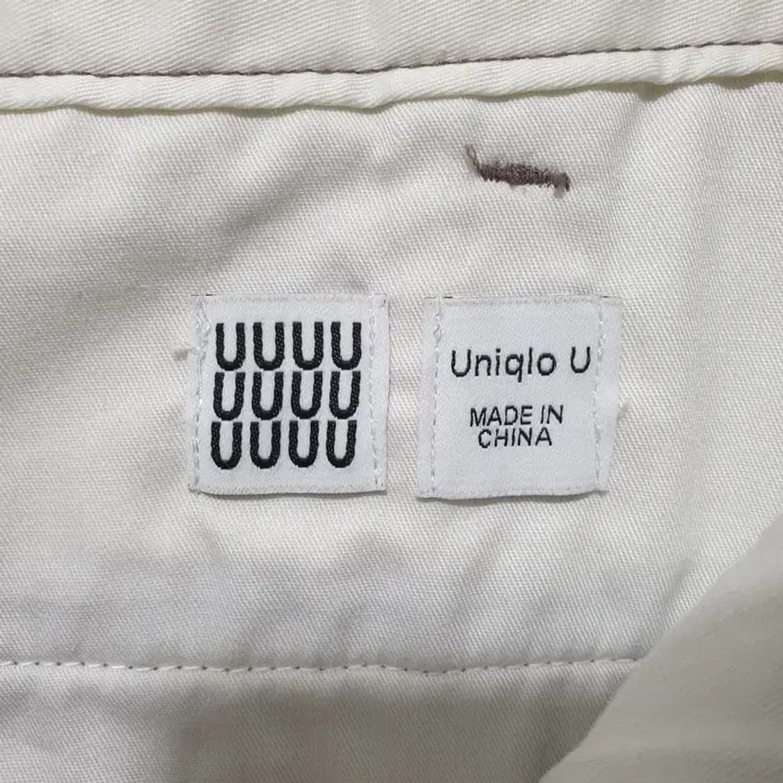 유니클로 U 스트레이트 앵클 치노 팬츠 85_M1768 상품이미지6