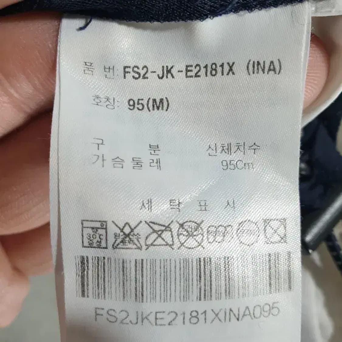 휠라 오버핏 아노락 후드 95 M_M1751 상품이미지8