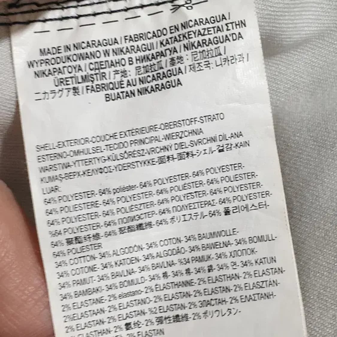 반스 어센틱 치노 루즈 팬츠 30_M1769 상품이미지8