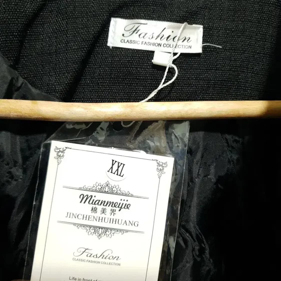 세일러 카라 코트 XXL_M1775 상품이미지6