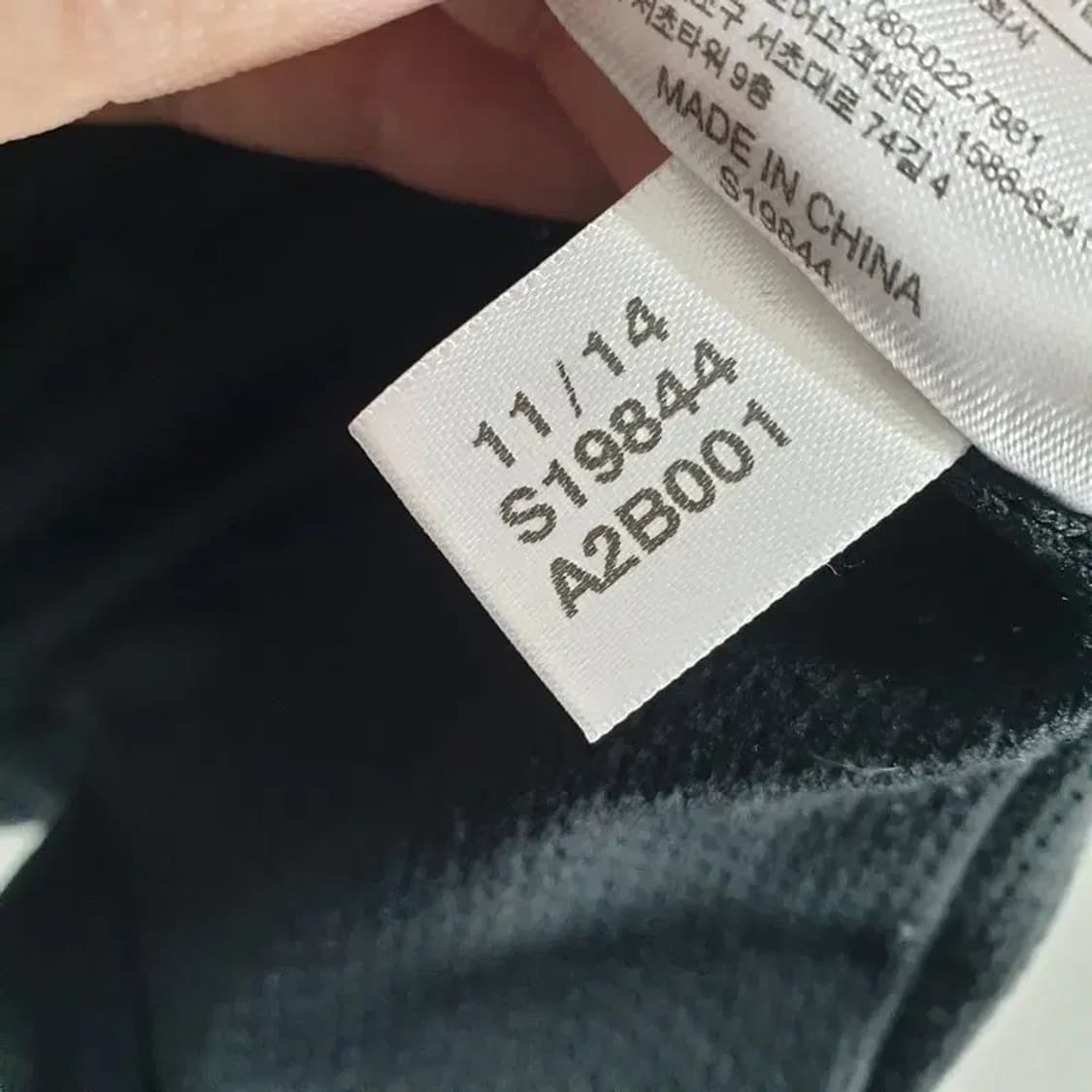 아디다스 우먼 유로파 져지 드레스 85_M1779 상품이미지9