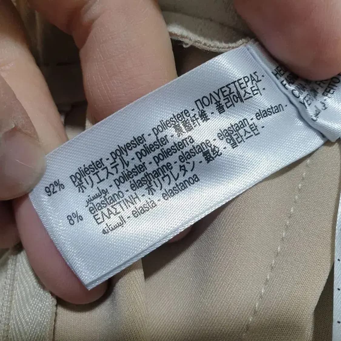 자라 벨벳 플리츠 롱 스커트 XS_M1783 상품이미지8