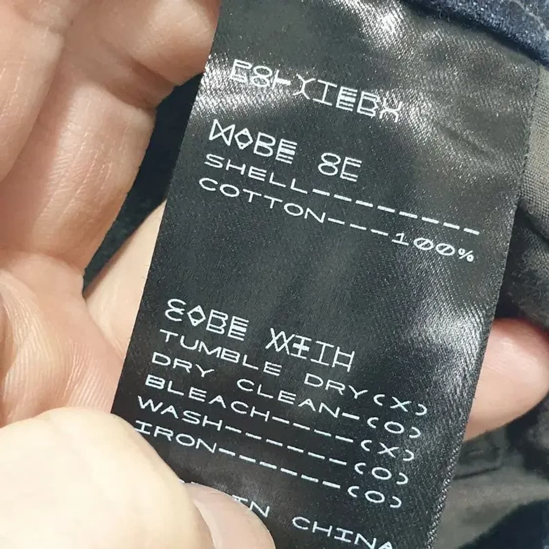 폴리테루 해머 데님 팬츠 1.2v 자수 버전 딥인디고 3_M1792 상품이미지8