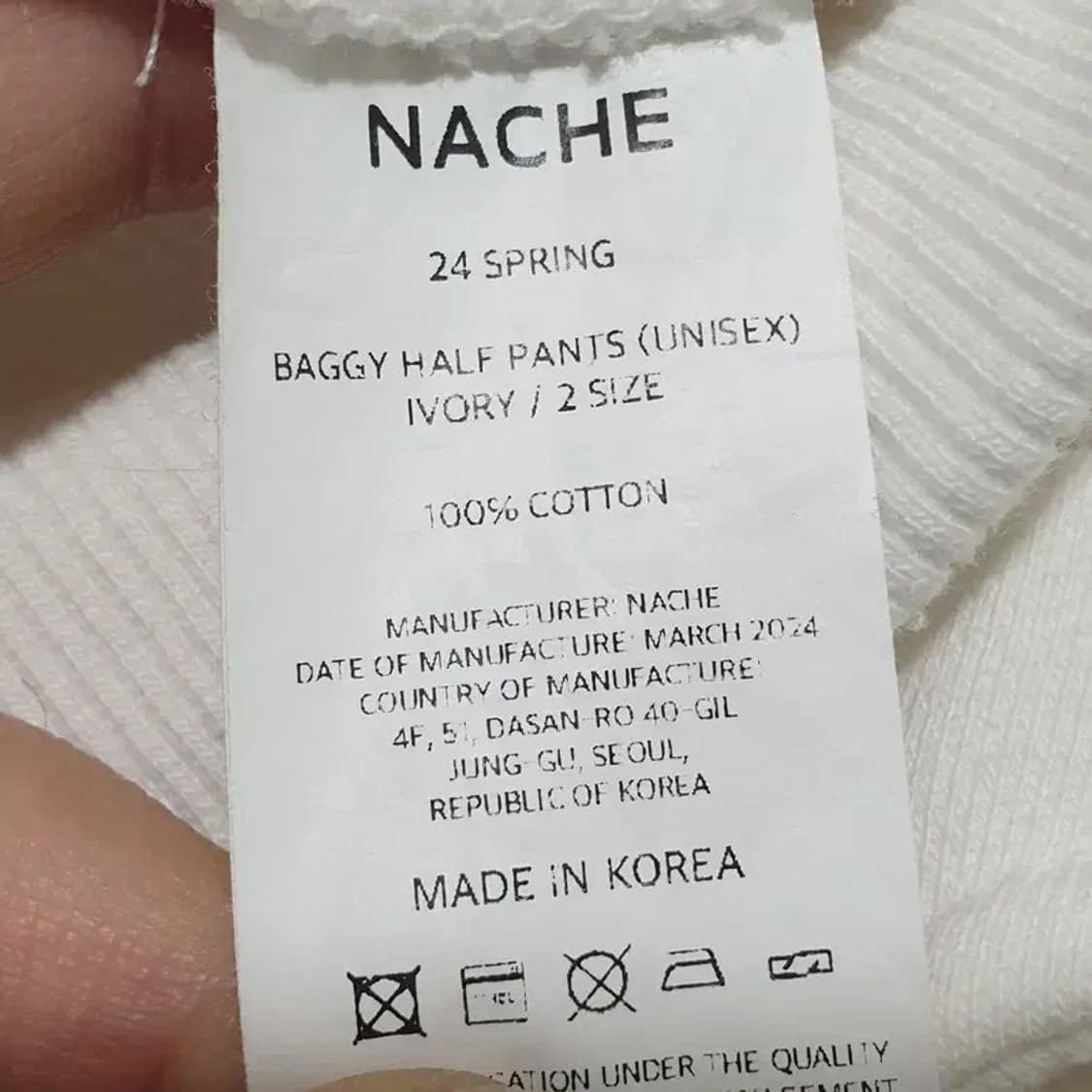 NACHE 나체 하프 베기 팬츠 2_S1535 상품이미지7