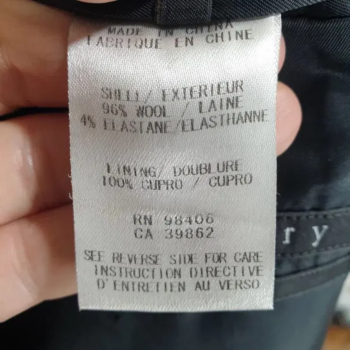 띠어리 레귤러핏 블레이저 36_S1523 상품이미지8