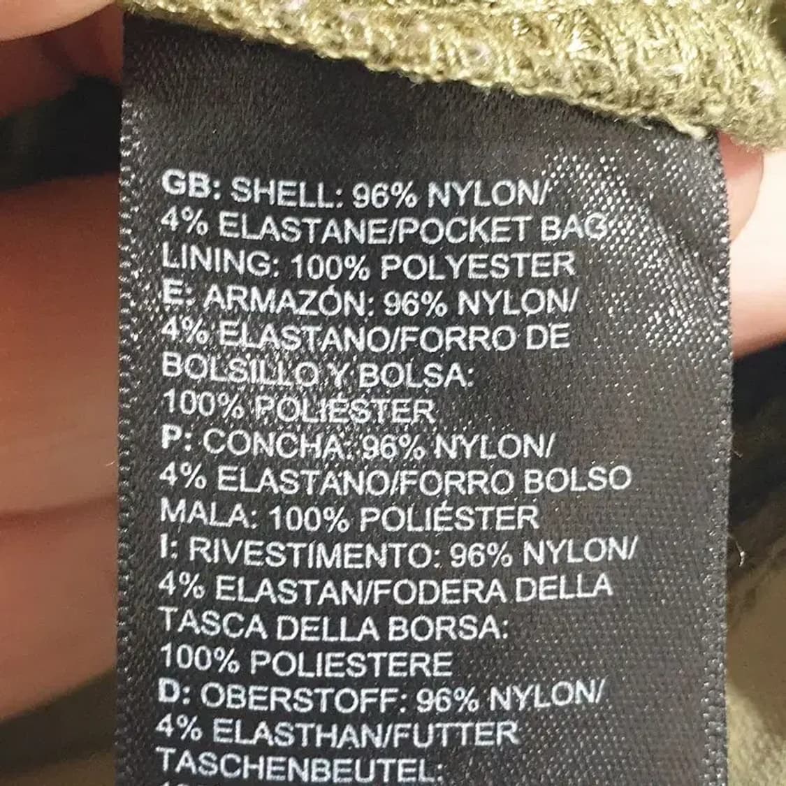 노스페이스 기능성 팬츠 32_S1536 상품이미지8