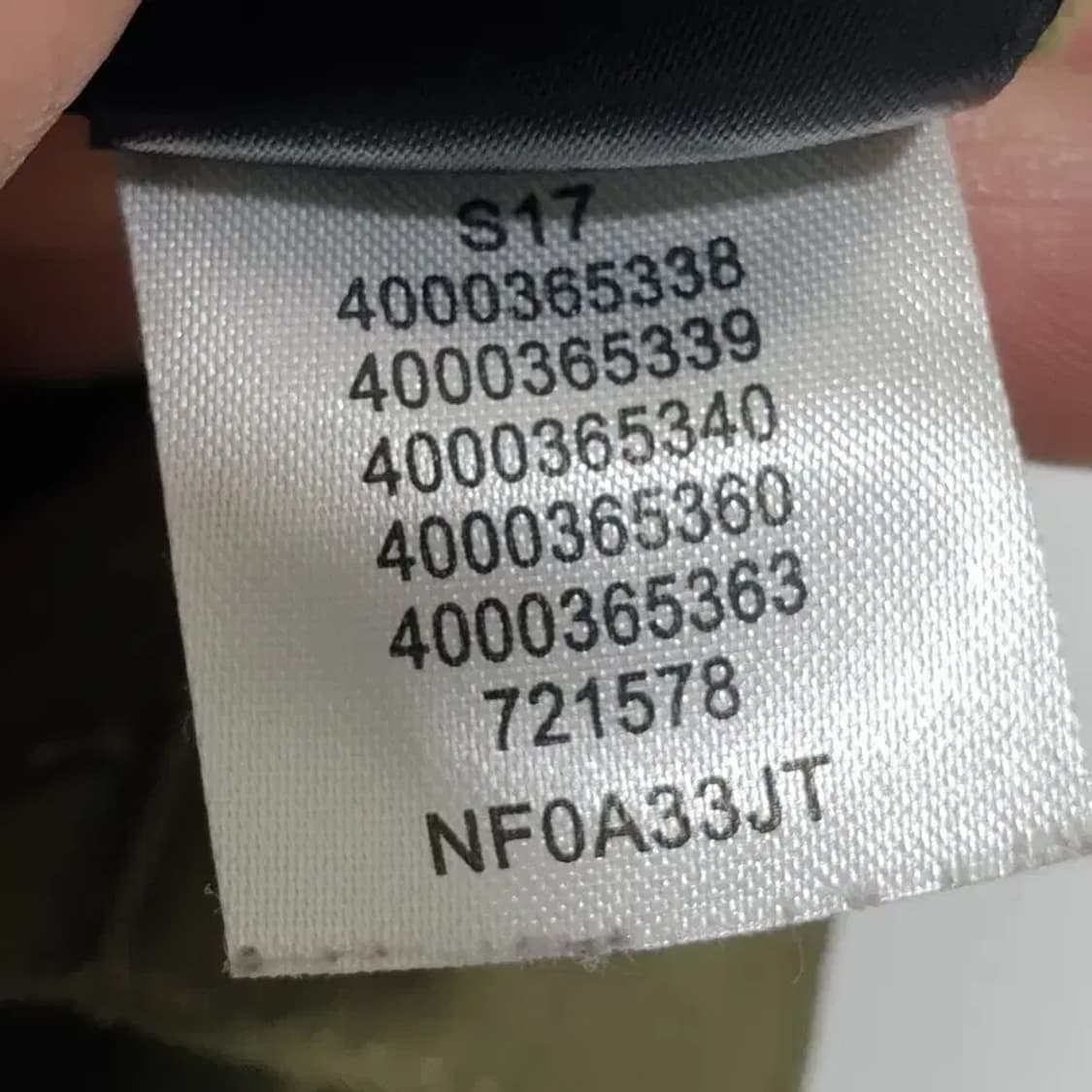 노스페이스 기능성 팬츠 32_S1536 상품이미지9